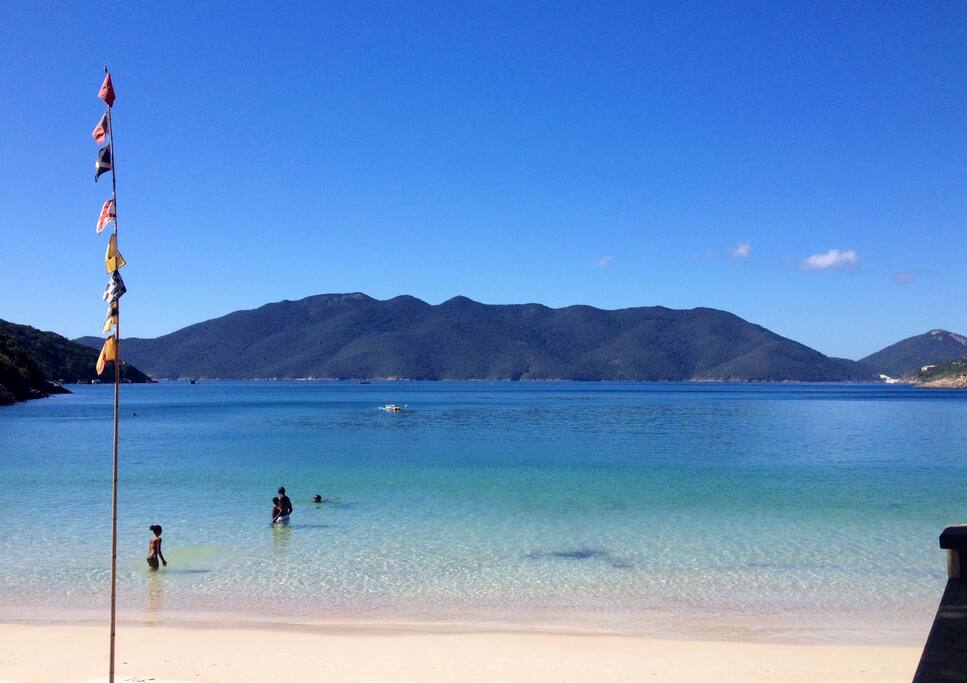 Praia do Forno