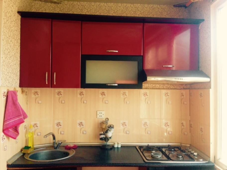 KITCHEN
