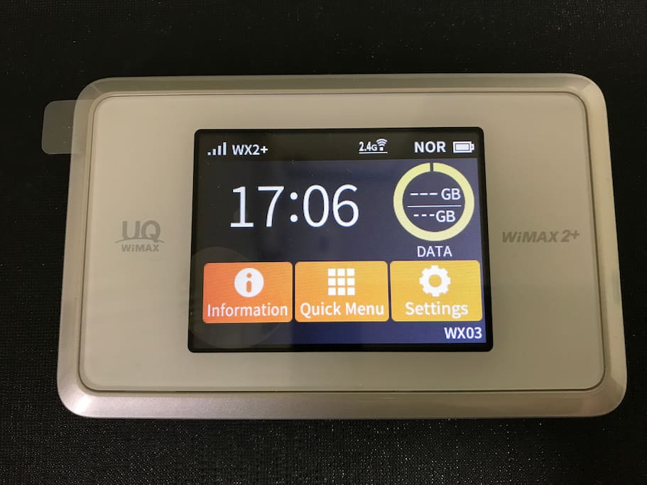 Free portable Wifi is available and you can check web, mail, LINE, train schedule etc. anywhere anytime unlimitedly.
(Speed Wi-Fi NEXT WX03)