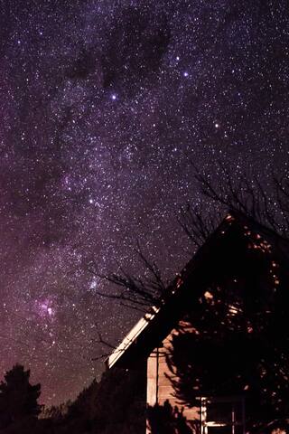 @chaledaserraurubici.  Durma com as estrelas!