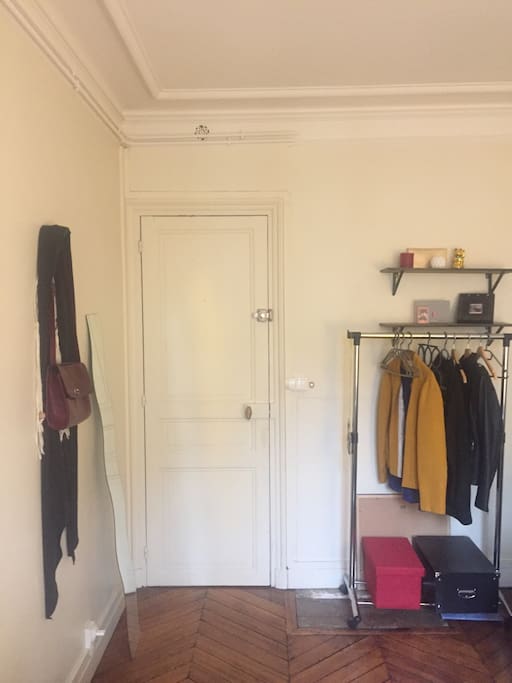 Private room