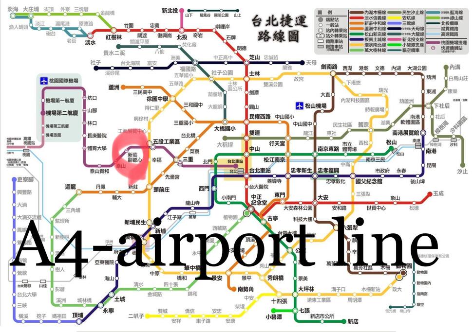 1 mins walk from MRT station
10 mins to Taipei Main Station
30 mins to Taoyuan International Airport