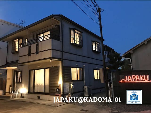 Osaka & Kyoto 4BR 2wc "JAPAKU" 3 min from station