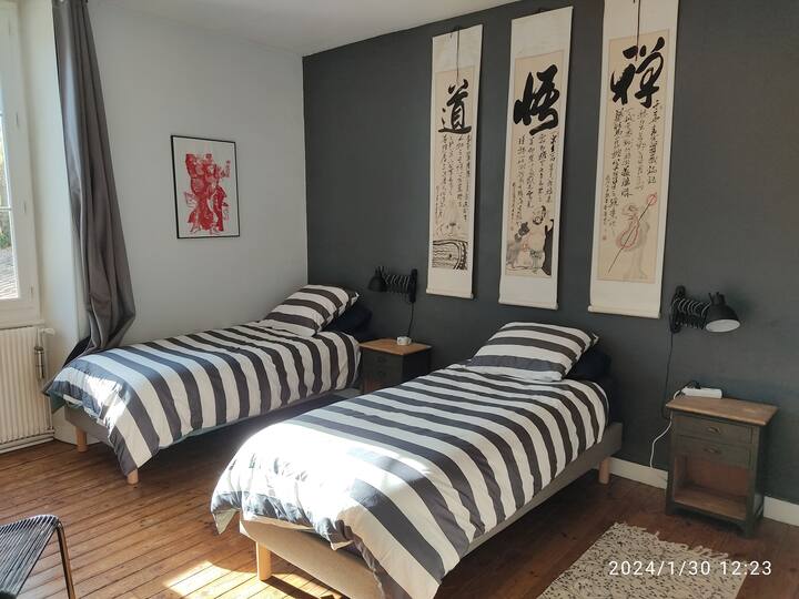 საძინებელი