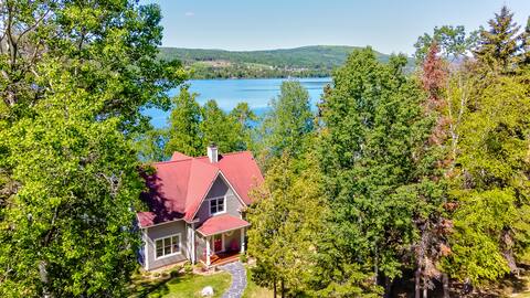 New England, Pohénégamook