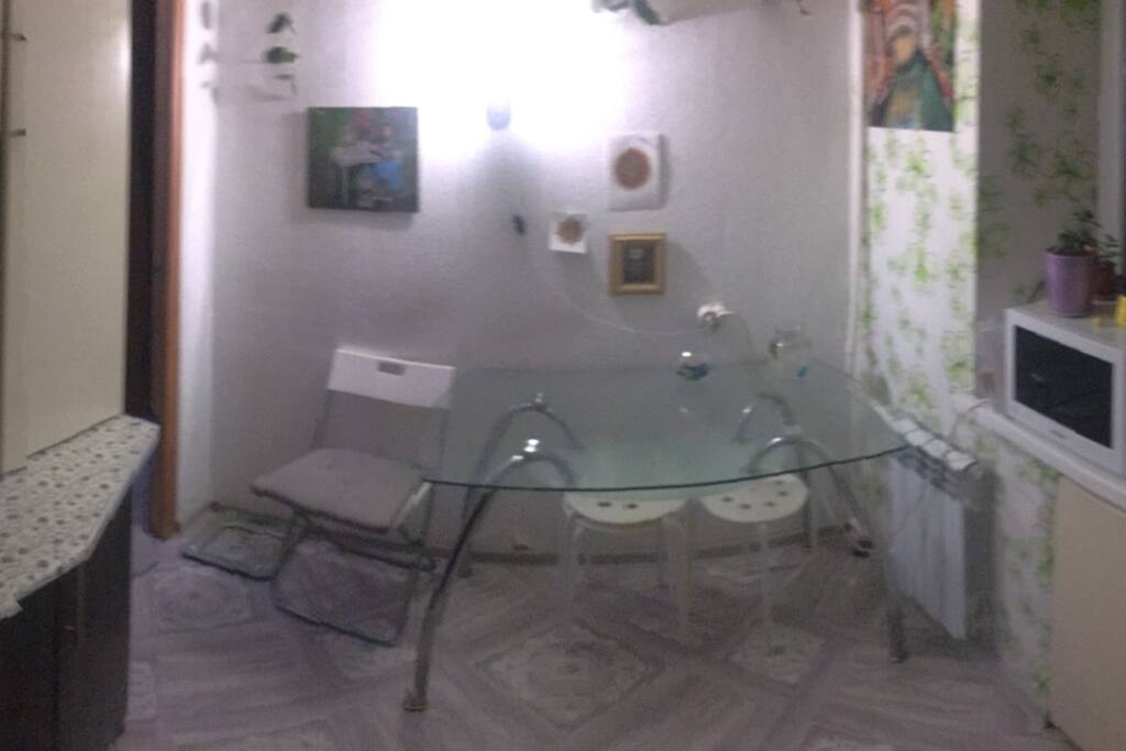 Кухня