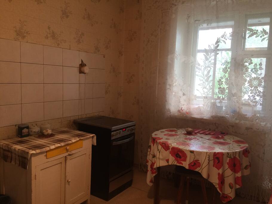 Кухня