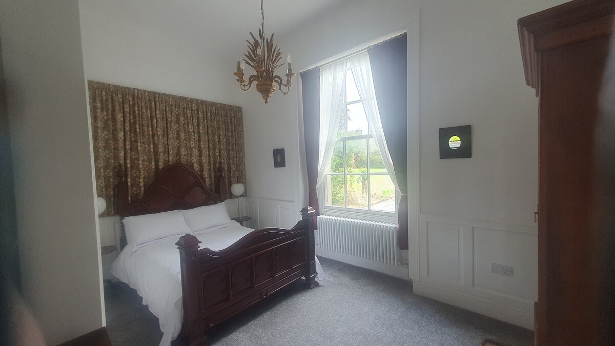 Спална соба