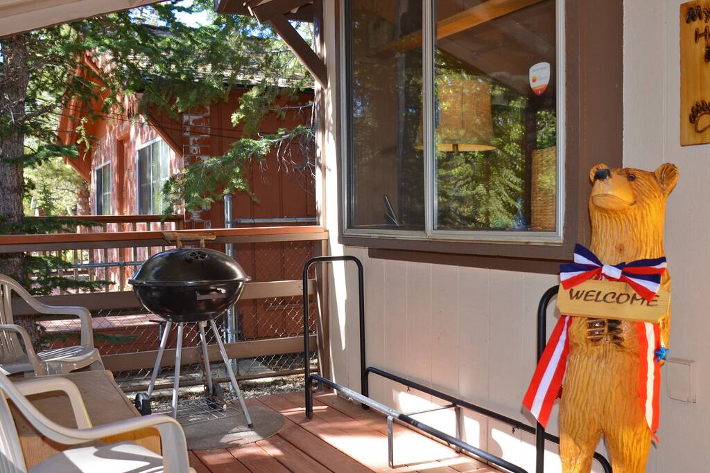 Front porch