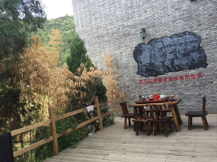 休闲烧烤平台