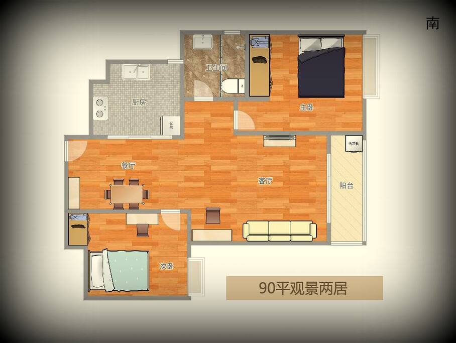 房屋户型