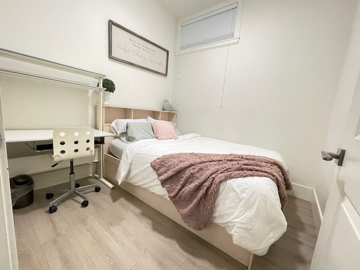 Chumba cha kwanza cha kulala