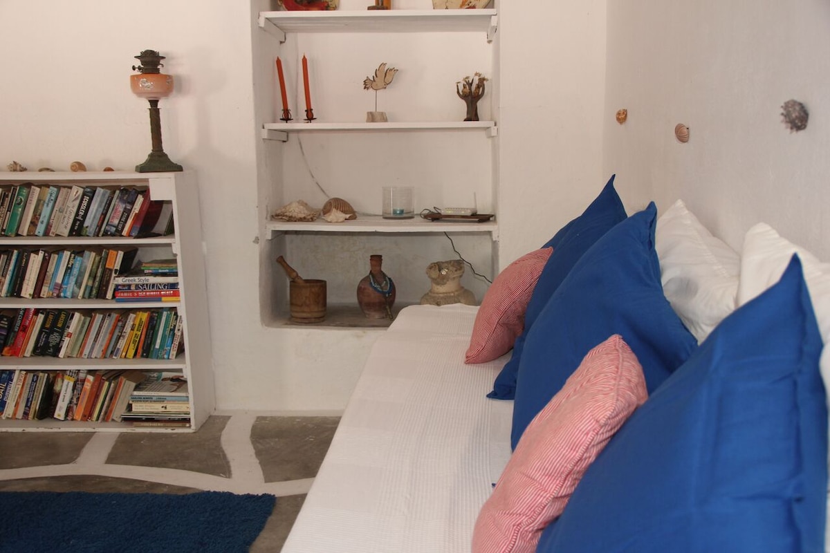 „Кауч на спуштање“