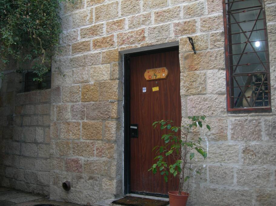 Front entrance