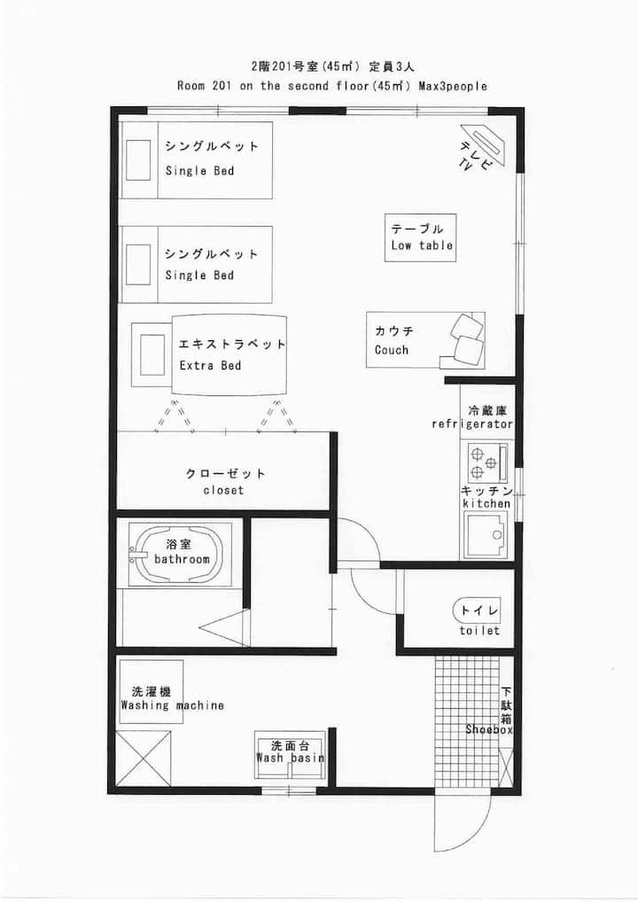 Asian House 201 - Nagoya