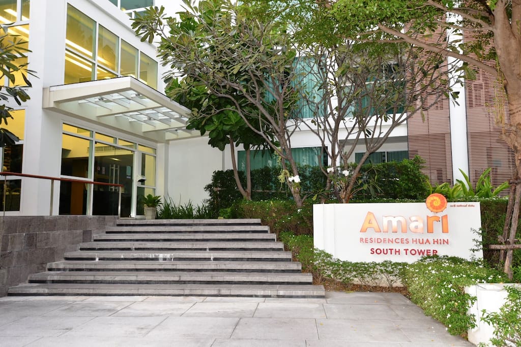 Amari Residence entrance