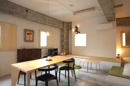 apartment hotel TASU TOCO