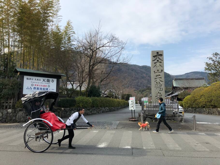 京都2020 嵯峨嵐山的兩日 爱彼迎故事airbnb Com