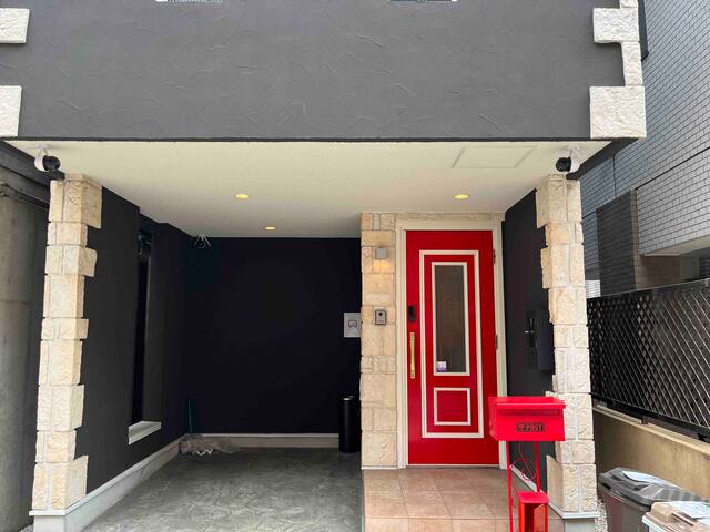 渋谷区　１棟貸し切り　新宿　歌舞伎町　観光徒歩圏内　無料駐車場付き　2バスルーム　2トイレ gallery image 2