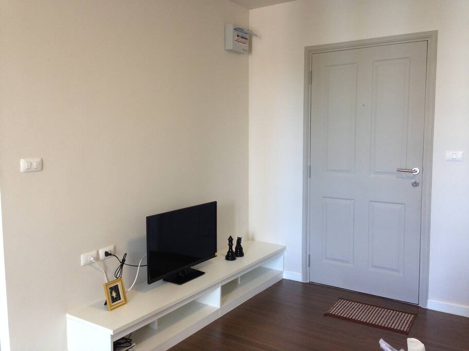 The living room