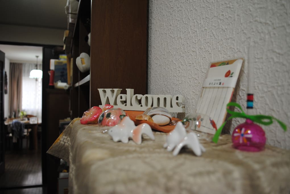 Welcome to Ibukitchen!
Ibukitchen へようこそ!