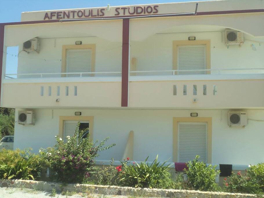Outside view of the studios.