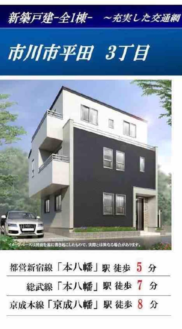 竹内小屋3条地铁步行5分钟新宿线总武线京成线成田新宿直达幕张迪士尼乐园分钟 Houses For Rent In Ichikawa Shi Chiba Ken Japan