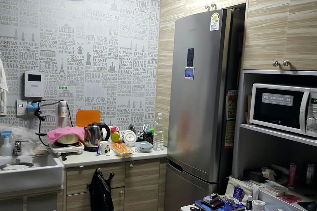 Small kitchen ( fridge , microwave etc )