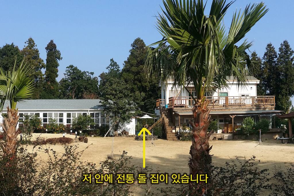 주차장에서 바라본 전경