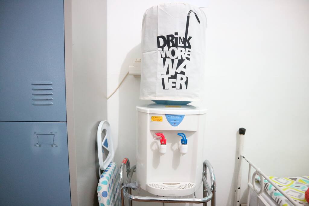 Water dispenser inside.