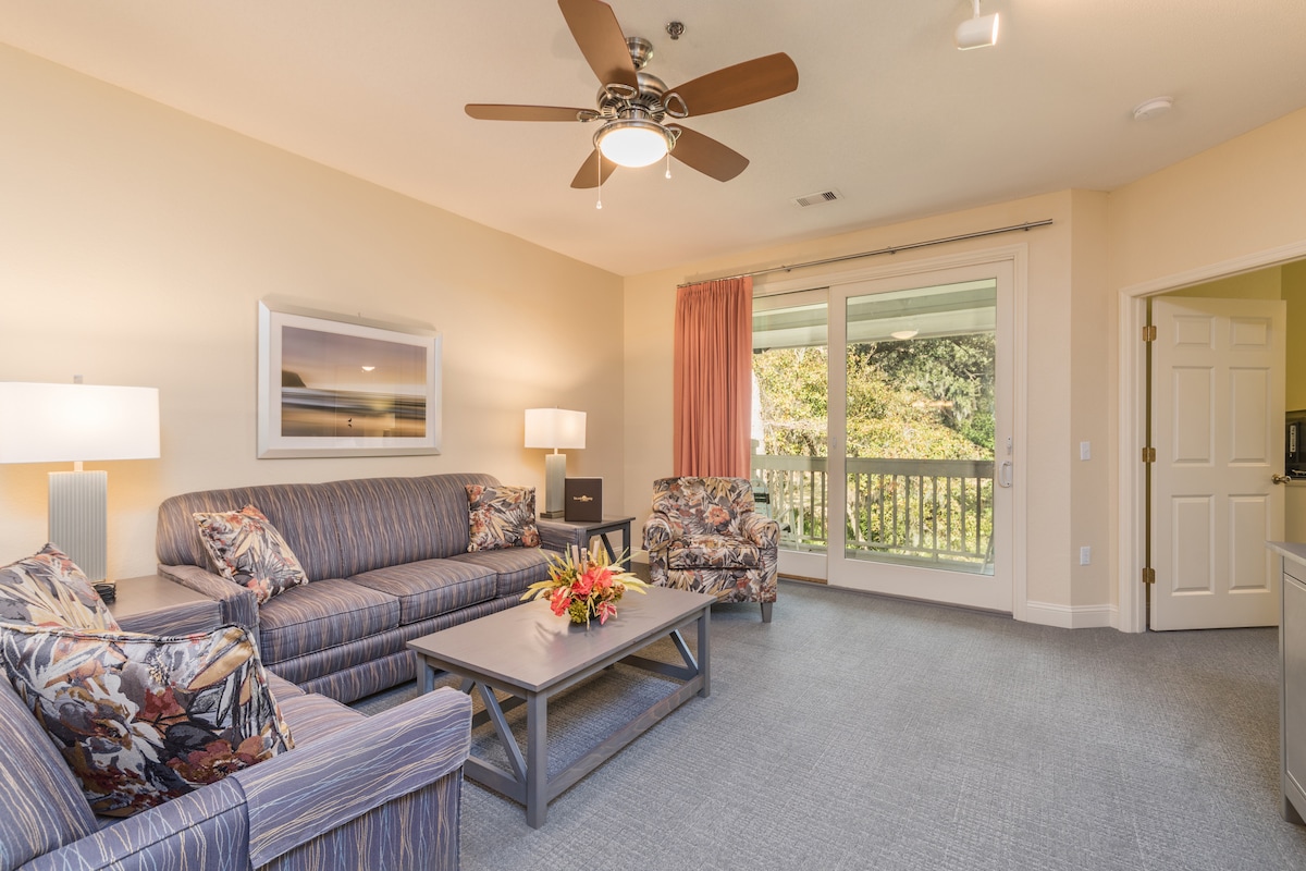 غرفة المعيشة