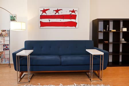 Urban Oasis in the Heart of Downtown/Shaw