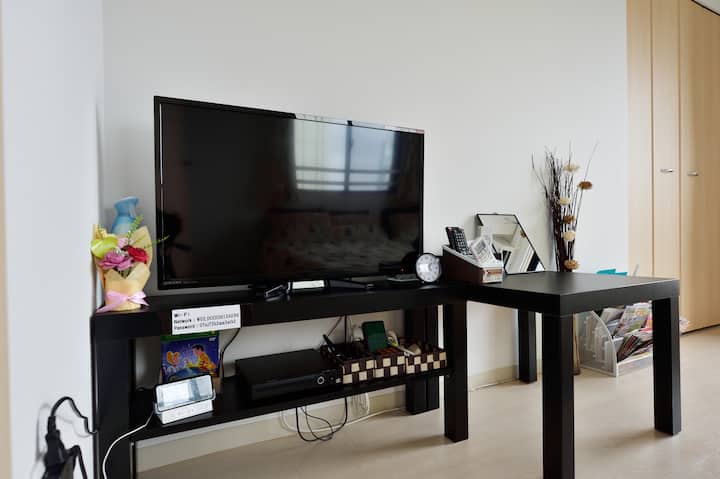 2 Wide Beds.namba & Dotonbori Area.top Floor 1103. - Osaka