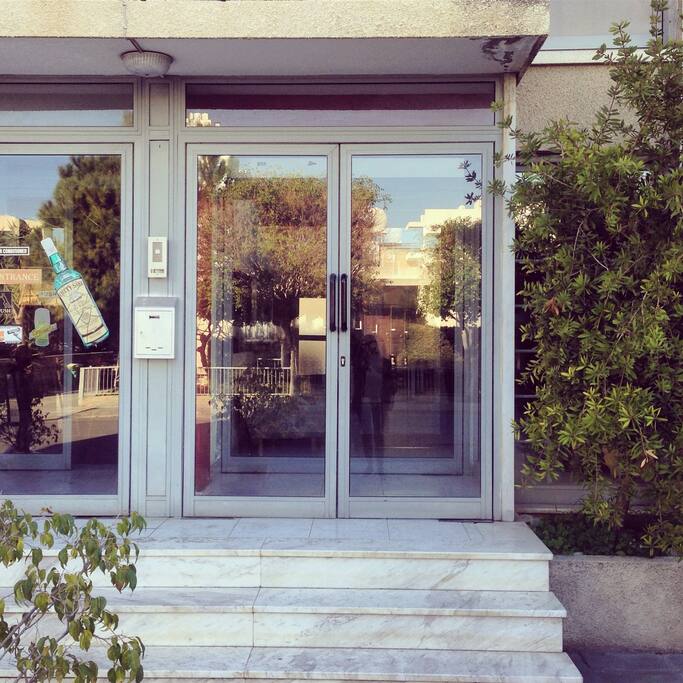 Entrance of the apartment
