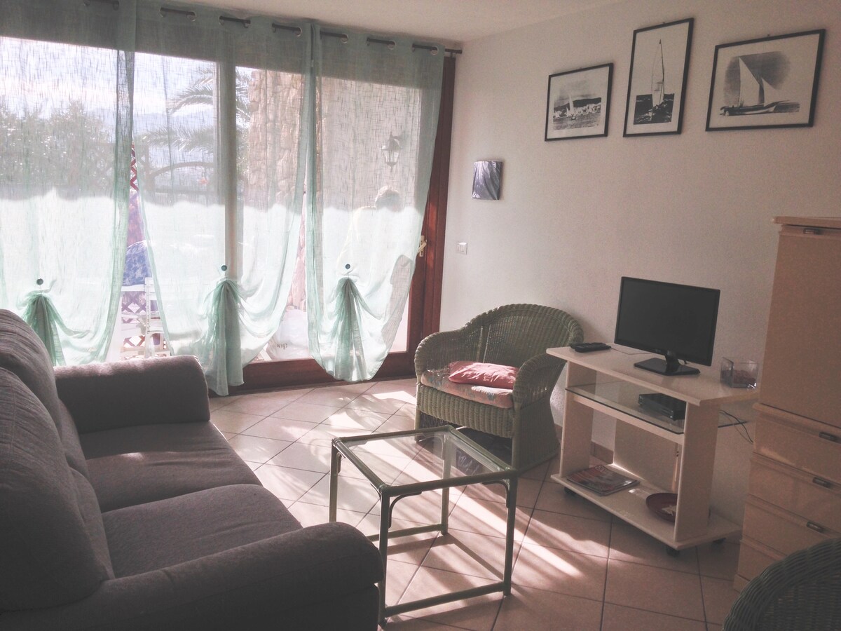 ห้องนั่งเล่น