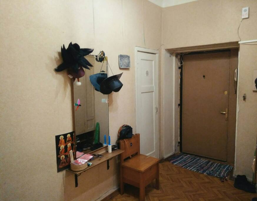 Hall