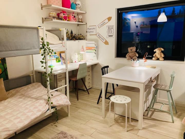 ห้องสำหรับสาวๆ