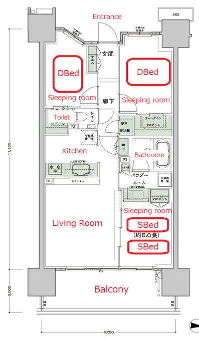 Draft of the apartment. Three separated bed-rooms, kitchen and living room with wide balcony. Very calm circumstance around during day and night time.