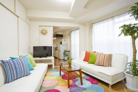 Calm House near Shinjuku/Shibuya #301