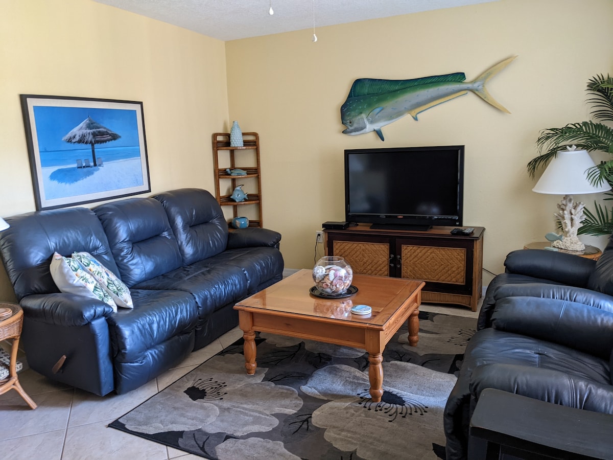 Всекидневна