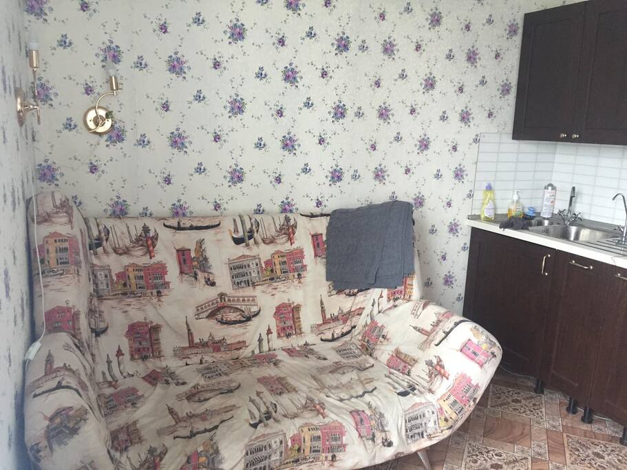 Kitchen & double lounge