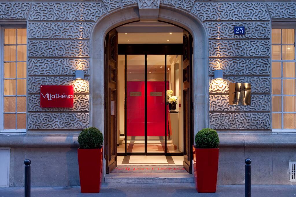 Entrée
