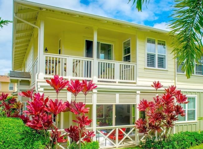 Luxury, space, comfort | AC/pool/baby & beach gear