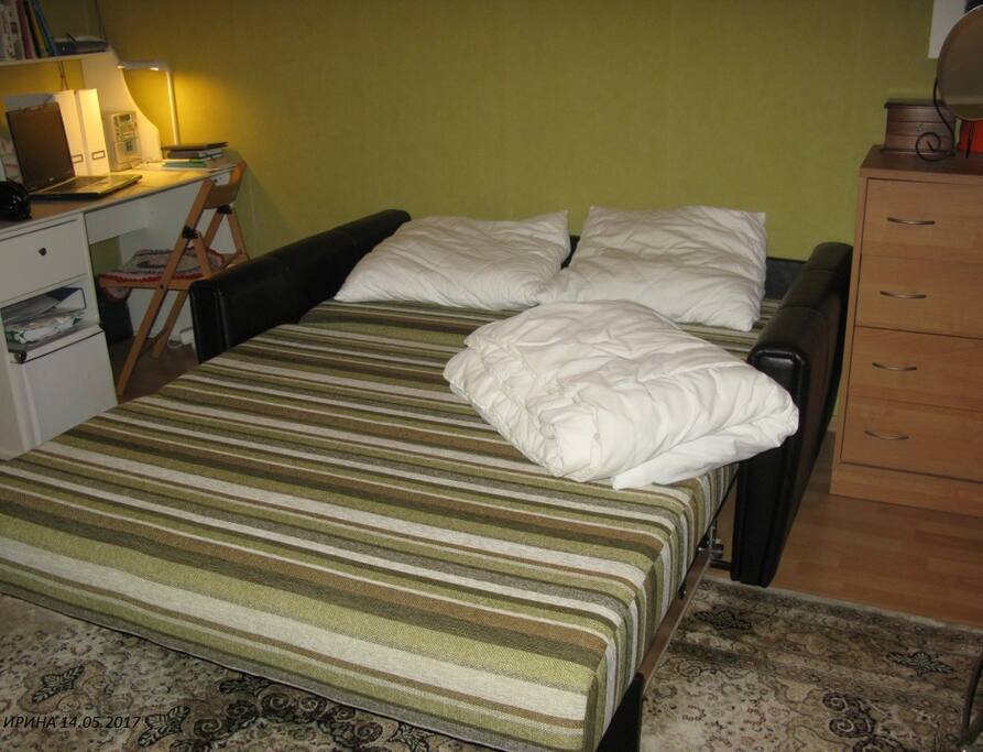 Couch in the bedroom