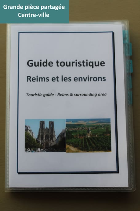 Une pochette rassemblant les dépliants pour découvrir la région à votre disposition
