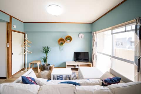 C2/Beppu Cozy Condominum with Free Onsen Ticket!