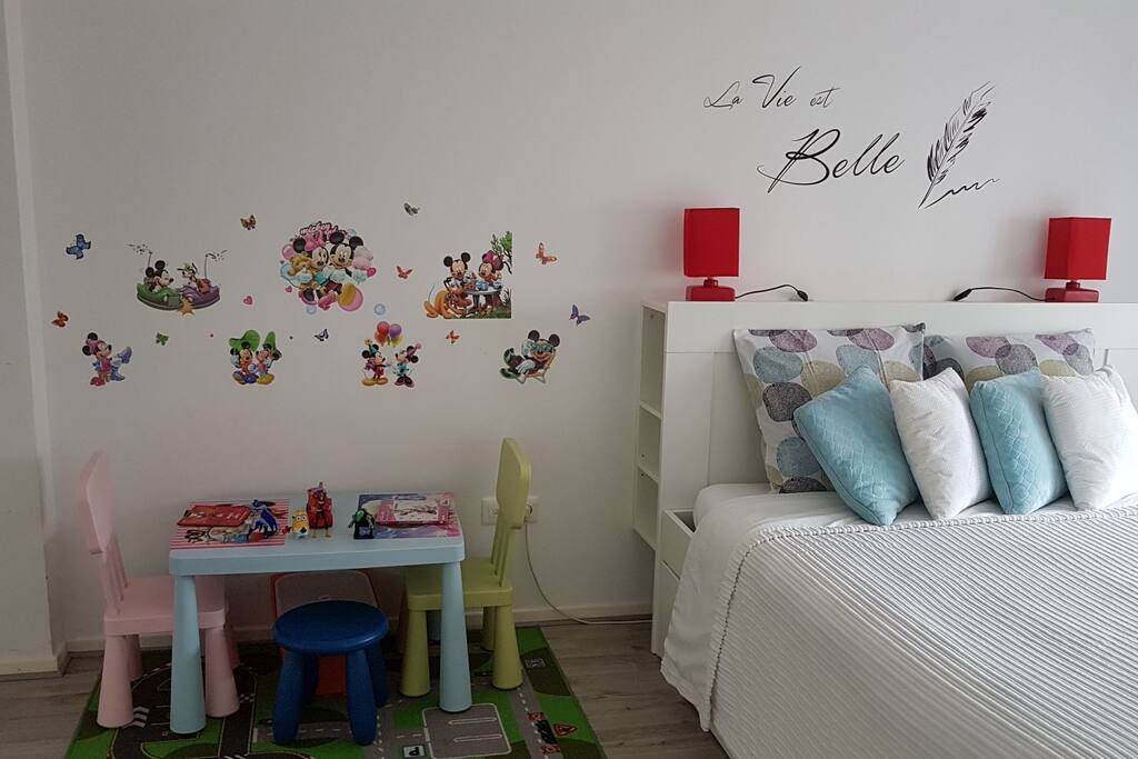 Espace enfants