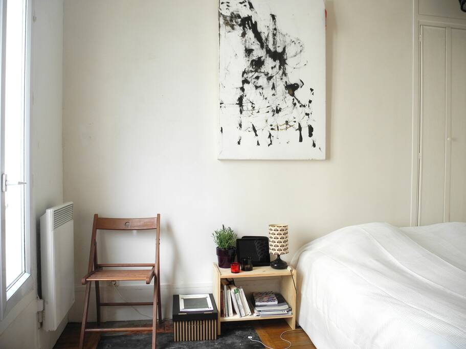 A view of our bedroom