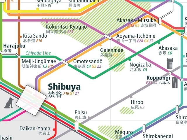 “Meiji House”4Room,8Guests,WIFI,2min/HIROO Stn. gallery image 4