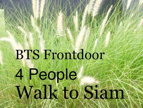 6people,BTS Frontdoor,Siam,Platinum